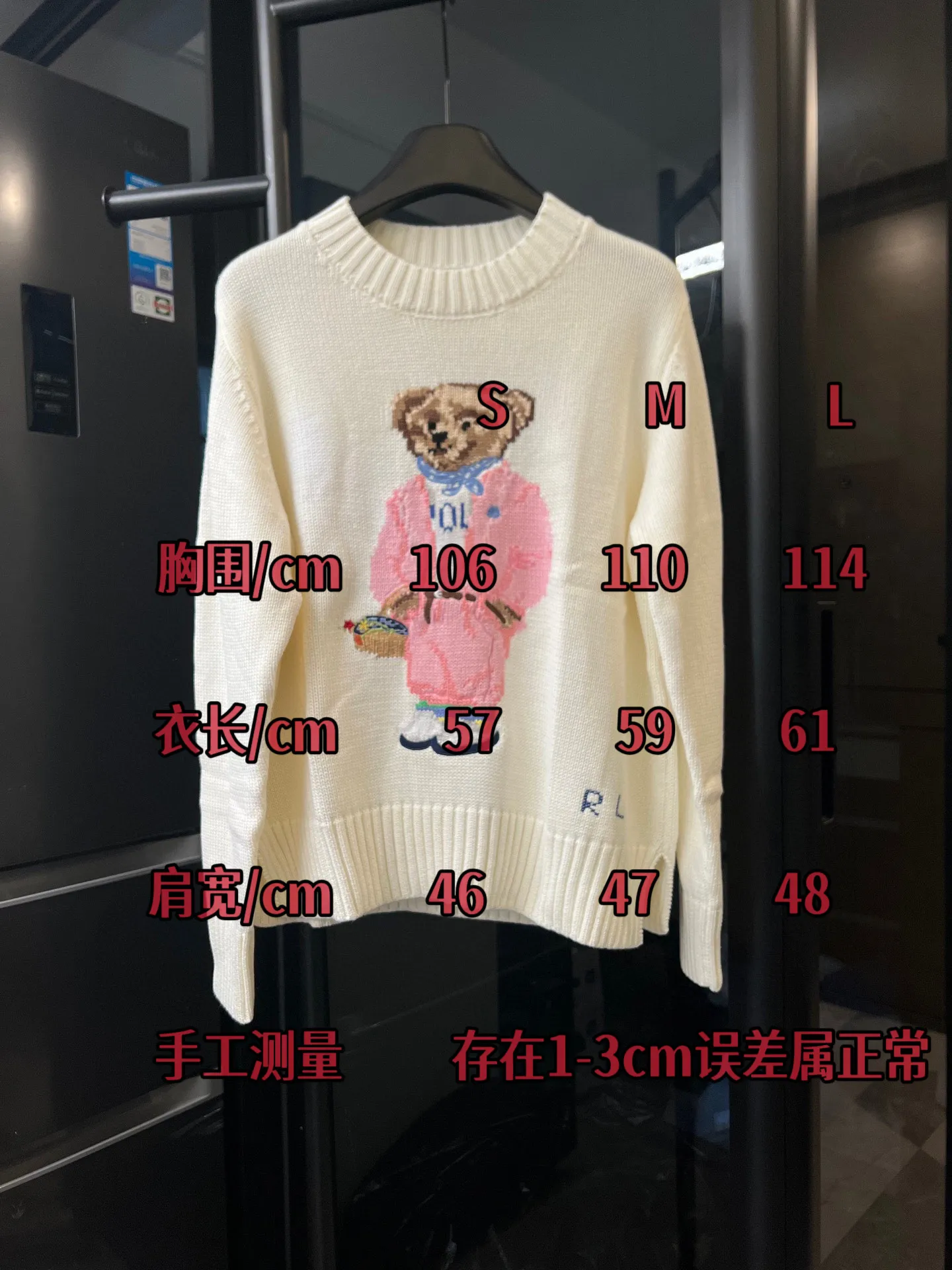 #SIZECHART Rah Lauren/Raff classic bear wool round neck pullover sweater (off-white) P430